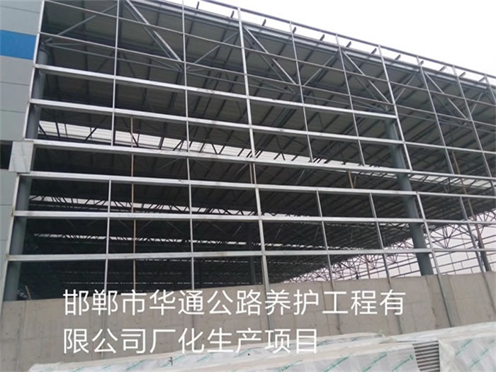 古交网架钢结构工程有限公司
